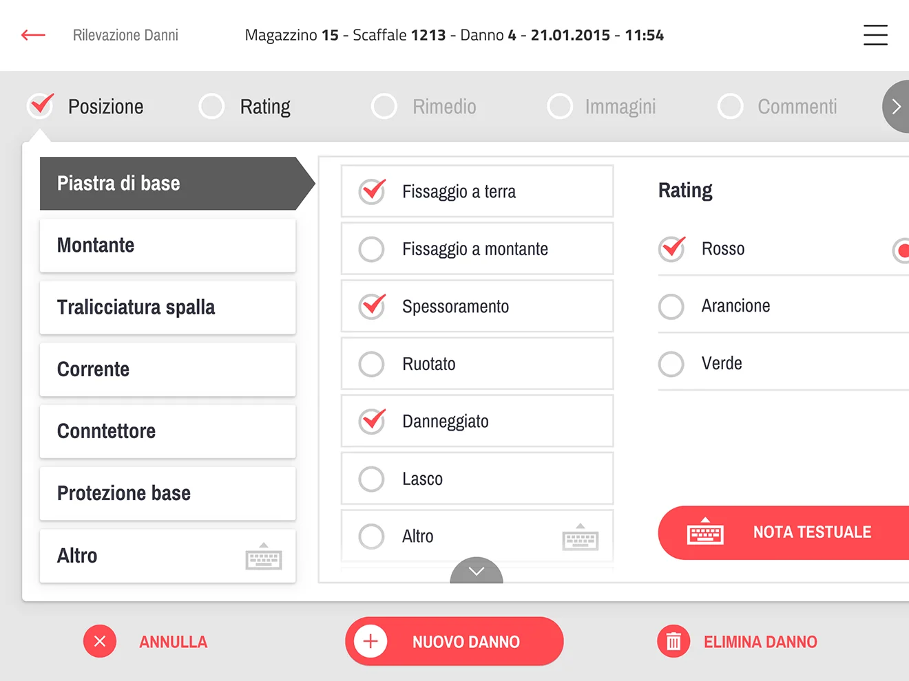 OutList